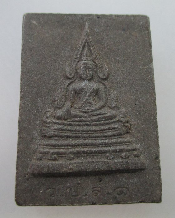 พระพุทธชินราช หลวงปู่คำน้อย วัดภูกำพร้า จ.มุกดาหาร เนื้อผง