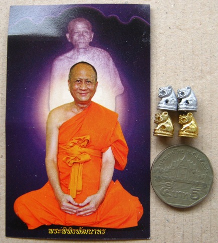4ตัว เสือสาริกา วัดปริวาสฯ อ.สมชาย วัดปริวาสปลุกเสก พร้อมรูปด้านหลังมีคาถาปลุกเสกเสือของทางวัด
