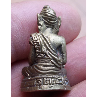 พระฤาษี สัตตะบงกช  วัดหัวช้าง จ.ลพบุรี หลวงปู่เรือง ปลุกเษก หมายเลข ๓๔๐๒