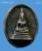 สมเด็จองค์ปฐม - พระสีวลี วัดท่าขนุน จ.กาญจนบุรี 