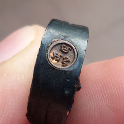 เหรียญหล่อหลวงพ่อธี หลวงพ่อรายณ์ อุดกริ่ง