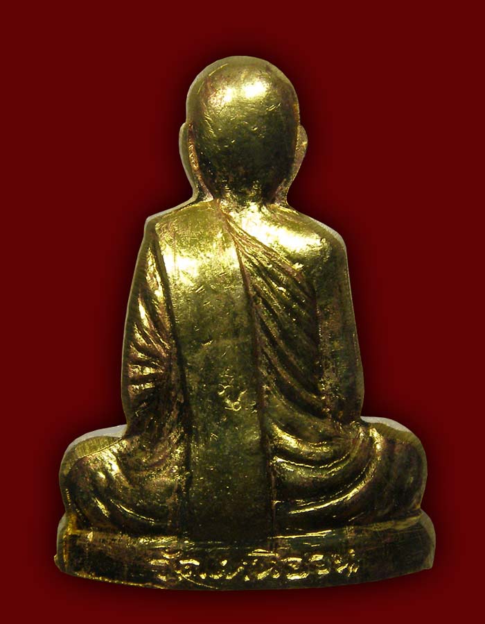 !!! หล่อปั๊ม รุ่นแรก รุ่นเดียว ล.ป.นนท์ วัดเหนือวน ราชบุรี !!!