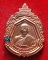พระครูสุนทรวัชรกิจ(แดง)วัดถ้ำรงค์ จ.เพชรบุรี