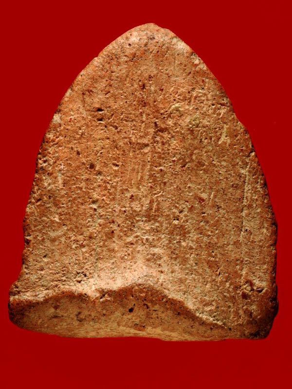 หลวงพ่อโตพิมพ์มารวิชัย กรุบางกระทิง จ.อยุธยา สวย ๆ ครับ