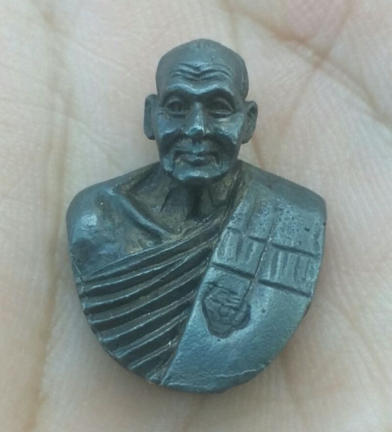 รูปหล่อหลวงพ่อเปิ่น รุ่นจตุรพร4 เนื้อนวะ