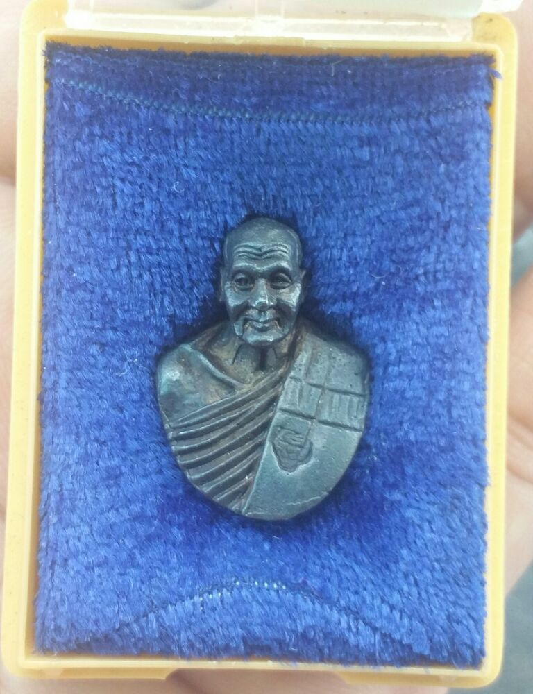 รูปหล่อหลวงพ่อเปิ่น รุ่นจตุรพร4 เนื้อนวะ