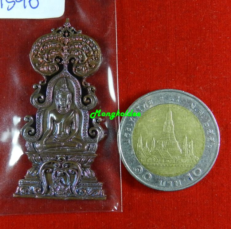  พระพิมพ์ปรกโพธิ์ รุ่นอนันตชินะ เนื้อสัมฤทธิ์โชค ลพ.รักษ์ วัดสุทธาวาส จ.อยุธยา#1590