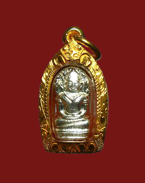 เคาะเดียว.....ปรกใบมะขาม หลวงพ่อสาคร เนื้อเงิน ปี54 เลี่ยมทองยกซุ้ม