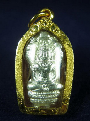 ปรกใบมะขาม หลวงพ่อสาคร วัดหนองกรับ เนื้อเงิน ปี 53 พร้อมเลี่ยมทองแท้ยกซุ้มหัวสิงห์สวยงามพร้อมใช้ครับ