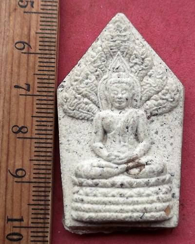 วัดใจเริ่ม 10 บาท กับ พระเนื้อผง  …AG125