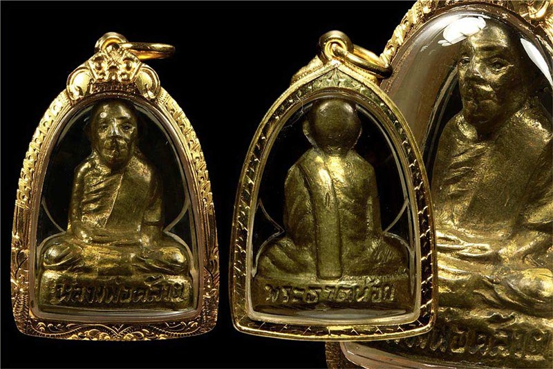 ปั้มเล็ก พ่อท่านคล้าย  วัดสวนขัน ปี05