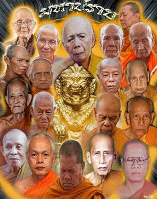 <1* หนุมานมหาปราบย้อนยุคหลวงปู่ทิม เนื้อผงผสมผงพรายกุมาร 2 ตน มูลนิธิสร้าง สวยๆๆ เคาะเดียว