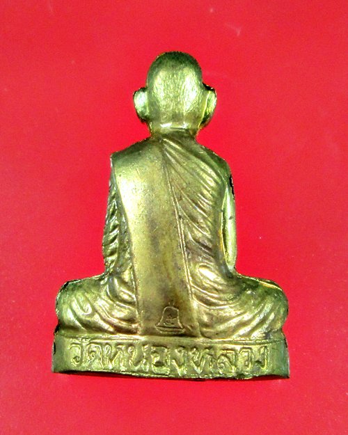 หลวงพ่อลออ รูปเหมือนปั้มลอยองค์พิมพ์นิ้วกระดก เสารฺ5มหาลาภ