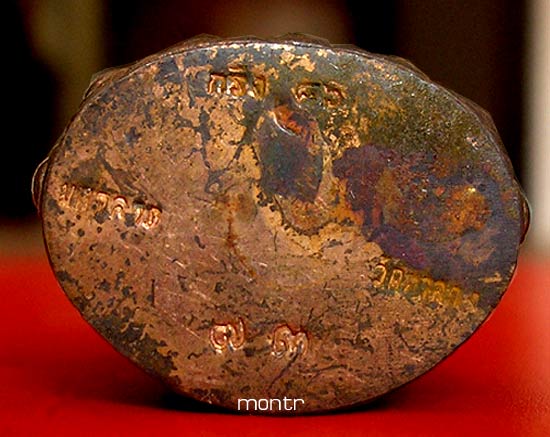 พระกริ่ง 86 มหาลาภ หลวงพ่ออุ้น วัดตาลกง นวะแก่ทองคำ