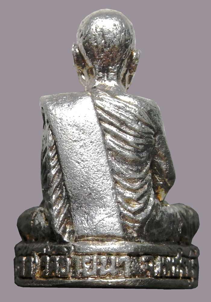 รูปหล่อรุ่นแรกเนื้อเงิน ปี 2540 หลวงพ่อตัด วัดชายนา 1 ใน 200 อค์ กล่องเดิมๆครับ