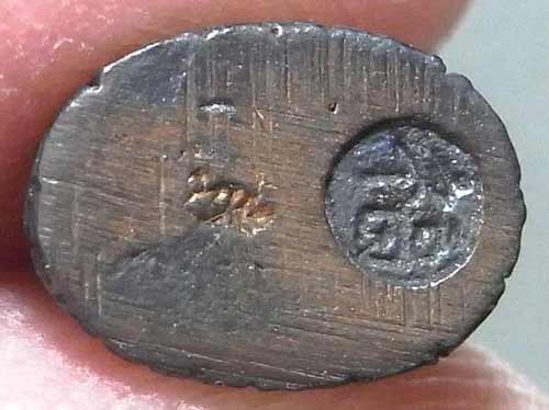 เสือมหาลาภพิมพ์เล็ก เนื้อสัมฤทธิ์เดช สร้างพิเศษ หลวงพ่อเปิ่น วัดบางพระ ปี 2541