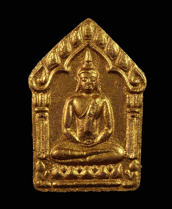 ขุนแผนพิมพ์ใหญ่ปี46