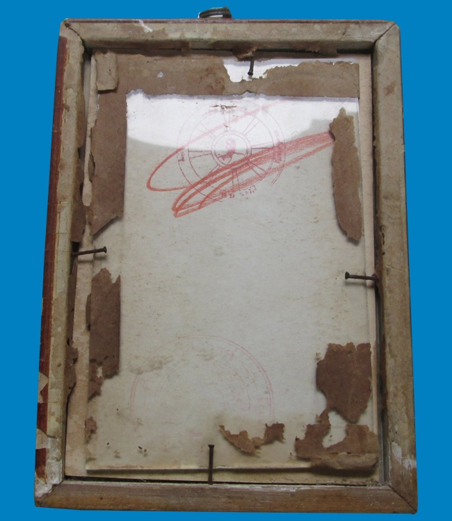 แผ่นภาพใบโพธิ์หลวงปู่ทวด สำนักปู่สวรรค์ ในกรอบไม้เก่า 4.5x6.5นิ้ว สภาพยังสวยตามอายุครับ