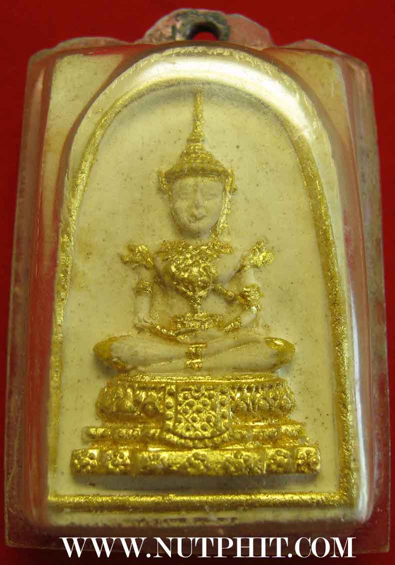 พระแก้วมรกต หลวงพ่อลอง วัดสุคนธาราม อยุธยา(เลี่ยมเดิมจากวัด)*127