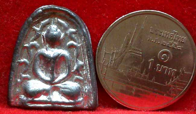 *เหรียญหล่อฯซุ้มกนก เนื้อชิน พระสังวราฯ(ชุ่ม) วัดพลับ*