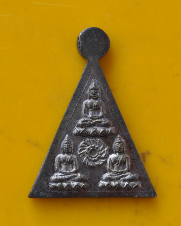 พระรัตนจักร หลวงปู่ชื้น วัดญาณเสน 