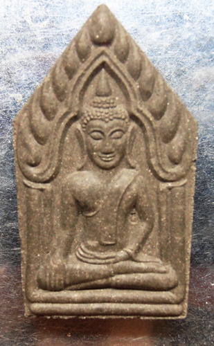 ขุนแผนหลวงปู่แขก ปภาโส รุ่นนะมหาอำนาทกันภัย วัดสุนทรประดิษฐ์ปี52สวยๆพร้อมกล่อง