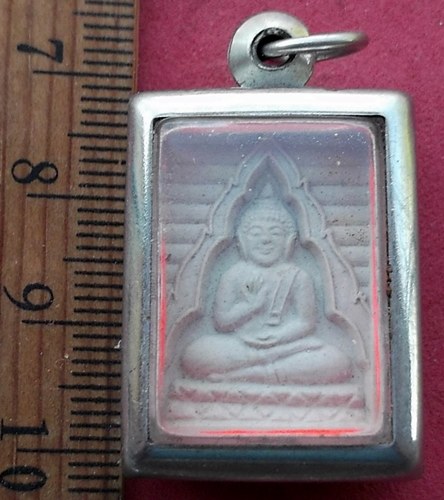 วัดใจเริ่ม 10 บาท กับ ผงหลวงพ่อสด วัดปากน้ำ …AF395
