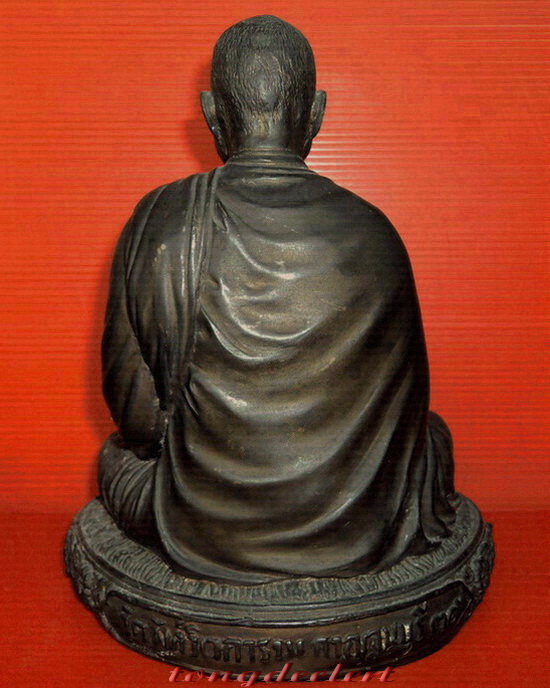 รูปหล่อบูชาหลวงพ่ออุตตมะ วัดวังก์วิเวการาม จ.กาญจนบุรี ปี 2535 สวยมากค่ะ