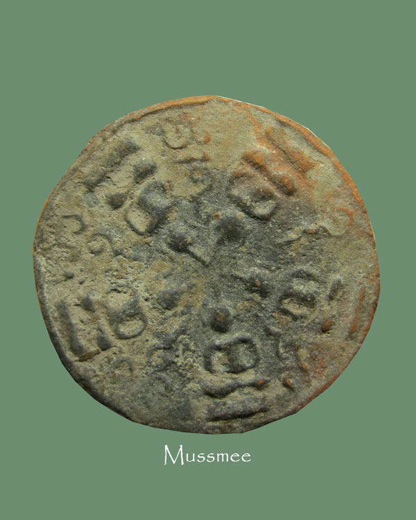 @@@ พระงบน้ำอ้อย กรุวัดราชนัดดา พระสวยยยยยยยยยยย ### เคาะเดียว ### @@@