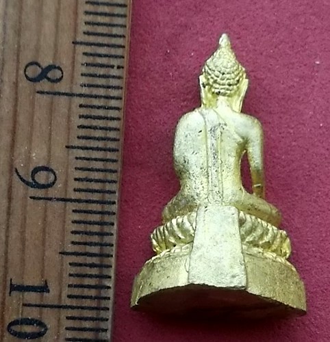 วัดใจเริ่ม 10 บาท กับ หลวงพ่อขาว วัดบางโฉลงนอก จ.สมุทรปราการ …AF532