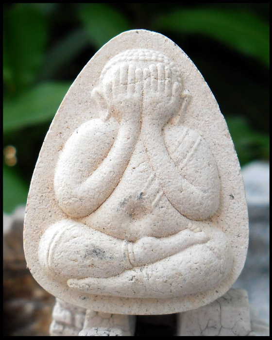 >> เคาะเดียว << ปิดตาพิมพ์ใหญ่ หลวงปู่หมุน ออกวัดคลองทราย