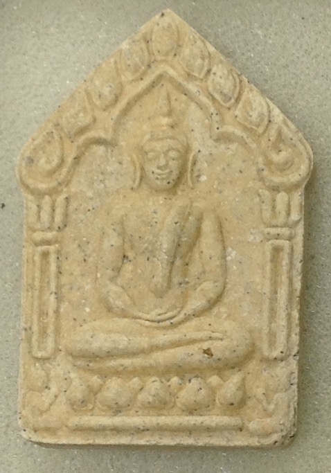 ขุนแผนพิมพ์ใหญ่ปี46