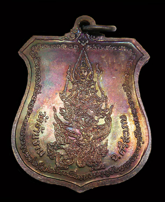 เหรียญนารายณ์ทรงครุฑ หลวงปู่หมุน ปี42 โค๊ด คณะ7วัดสุทัศน์ จมูกโด่งๆ ผิวรุ้งสวยๆ คราบปรอทเดิมๆ