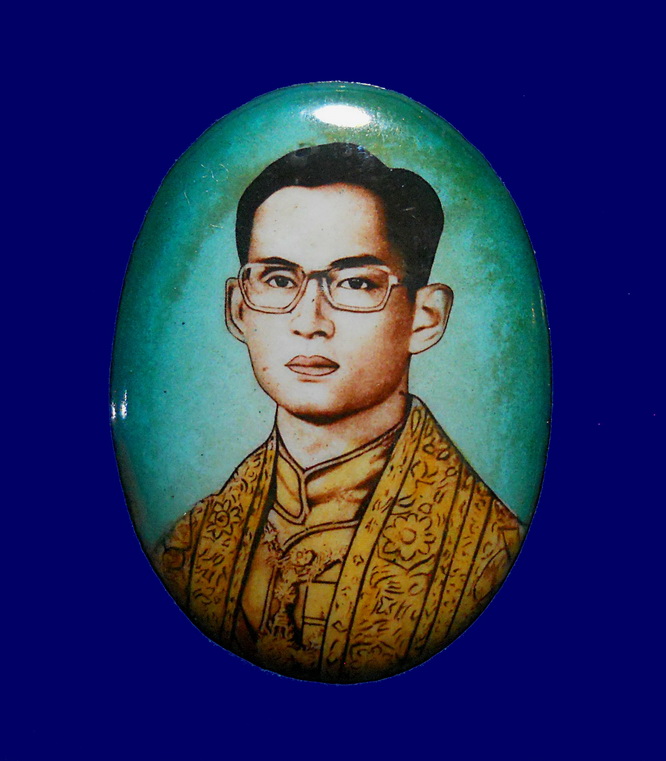 ล็อกเก็ต ร.9 ออกวัดไผ่ล้อม หลวงปู่ทิมปลุกเสก ปี 2514 พิมพ์ใหญ่