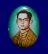 ล็อกเก็ต ร.9 ออกวัดไผ่ล้อม หลวงปู่ทิมปลุกเสก ปี 2514 พิมพ์ใหญ่