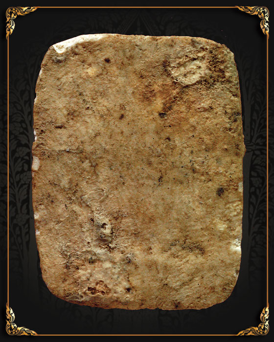 พระกรุวัดคู้สลอด พิมพ์ทรงหนุมาน