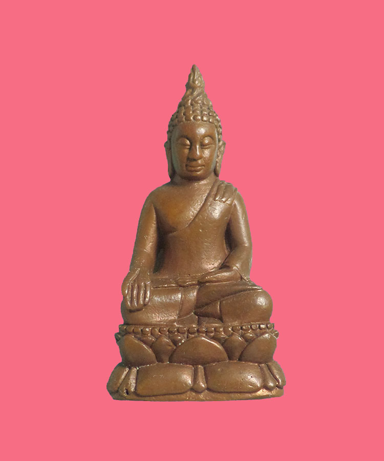 @^_^@พระไพรีพินาศ@^_^@