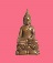 @^_^@พระไพรีพินาศ@^_^@
