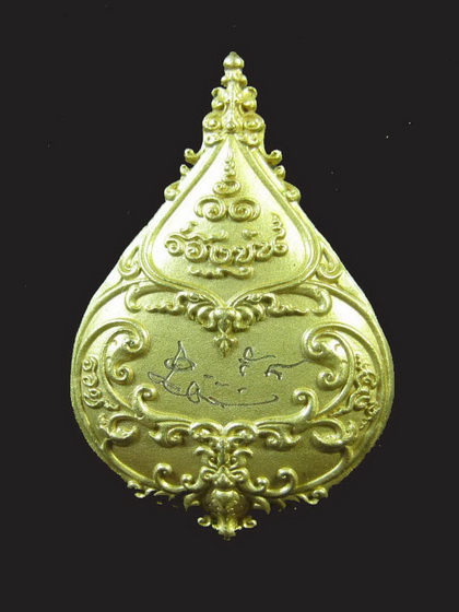 พระพุทธประทานพร ที่ระลึกงานยกพระธาตุ เกรด ๕ เนื้อทองเหลืองพ่นทราย อุปกรณ์ครบ หมายเลข 6959