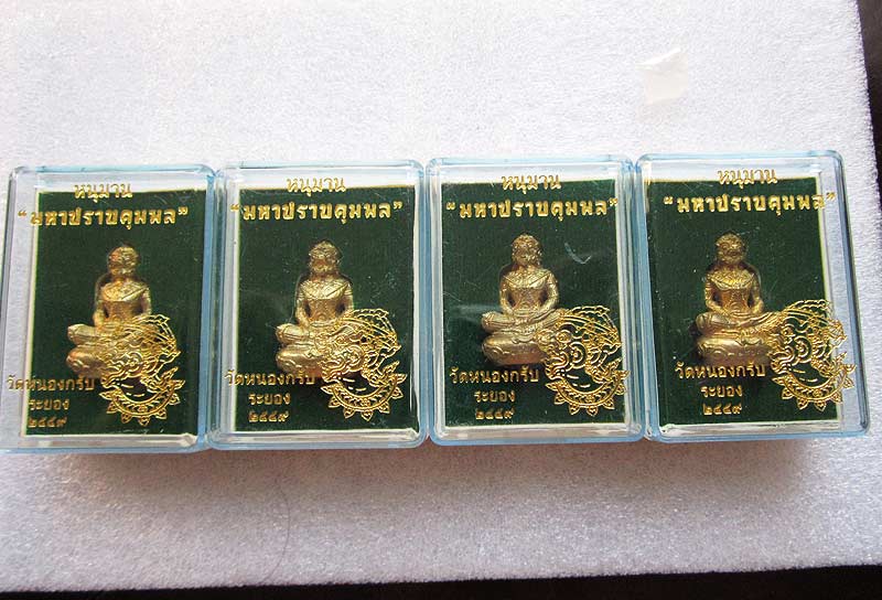 หนุมานมหาปราบคุมพล เนื้อทองระฆังก้นอุดผงพรายกุมาร+พลอยเสก+จีวร+เกศา หลวงพ่อสาคร