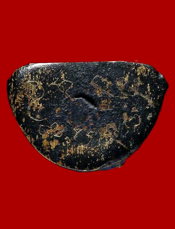 รูปหล่อรุ่นแรก หลวงพ่อมุม อินทปญฺโญ ปี2509 