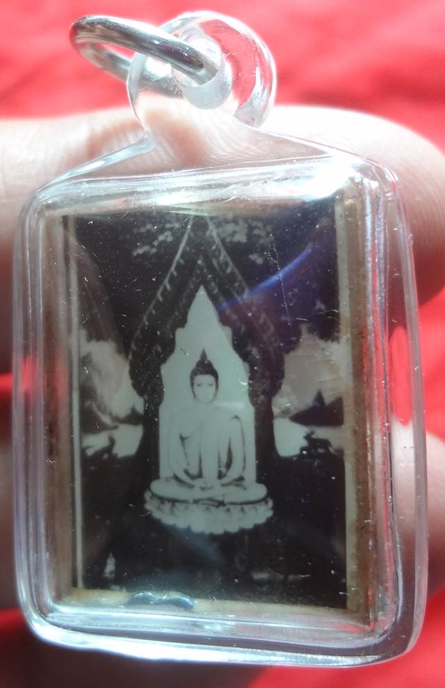 : รูปอัดกระจกหลวงพ่อเงินวัดบางคลานหลังพระประจำวัน