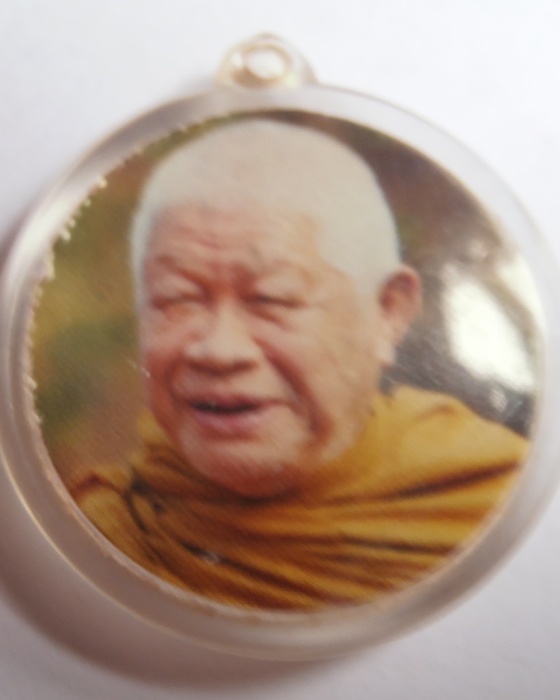 รูปถ่ายหลวงพ่อวิริยังค์ วัดธรรม