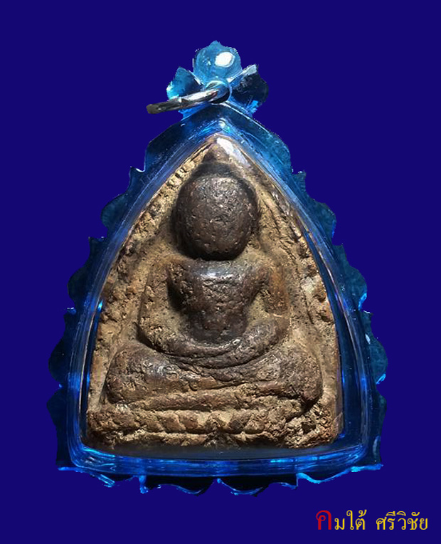 หลวงพ่อโต กรุบางกระทิง พิมพ์สมาธิยอดนิยม จ.พระนครศรีอยุธยา