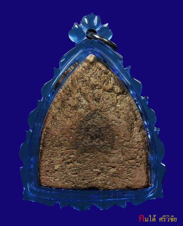 หลวงพ่อโต กรุบางกระทิง พิมพ์สมาธิยอดนิยม จ.พระนครศรีอยุธยา