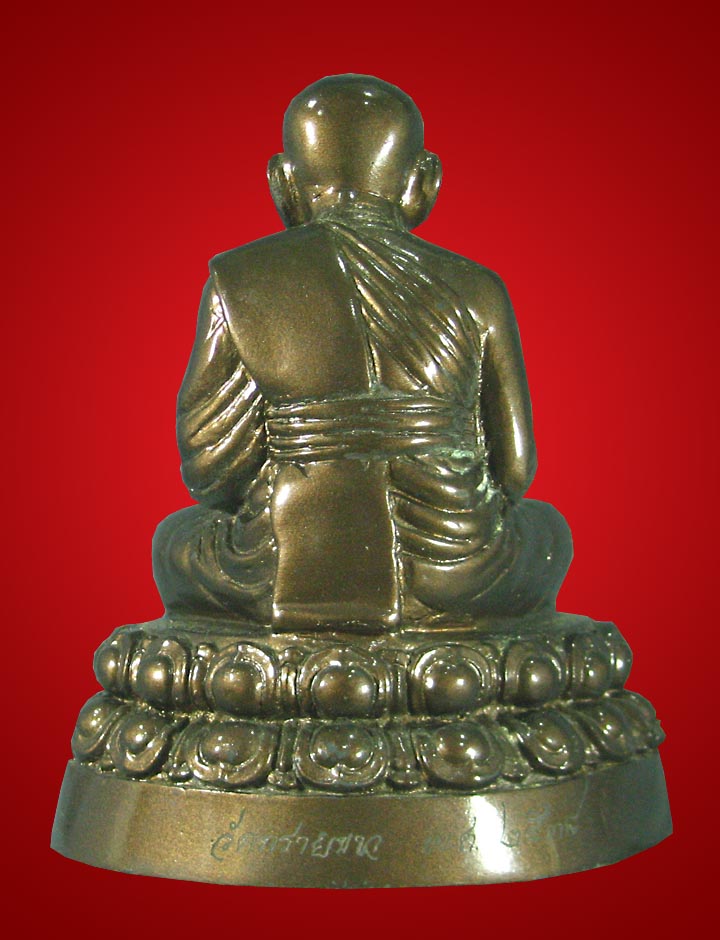 หลวงปู่ทวดบูชา3นิ้วพระอาจารย์นองวัดทรายขาวปี38