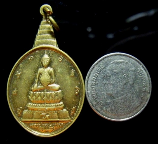 **วัดใจ**เหรียญพระชัยหลังช้าง หลัง สก ที่ระลึกเฉลิมพระชนมพรรษา 5 รอบ ปี ๒๕๓๐**สวยๆ เชิญชมครับ
