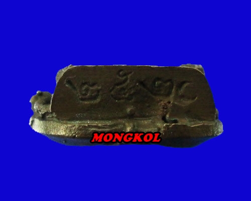 พระรูปหล่อใบโพธิ์ท่านเจ้าคุณนรฯ วัดเทพศิรินทร์ เนื้อนวะโลหะ พ.ศ.2520 กทม.