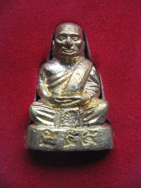 รูปหล่อ หลวงพ่อเงิน วัดท้ายน้ำ พิจิตร รุ่นเงินล้าน 555 ปี 55 กล่องเดิม เคาะเดียวครับ