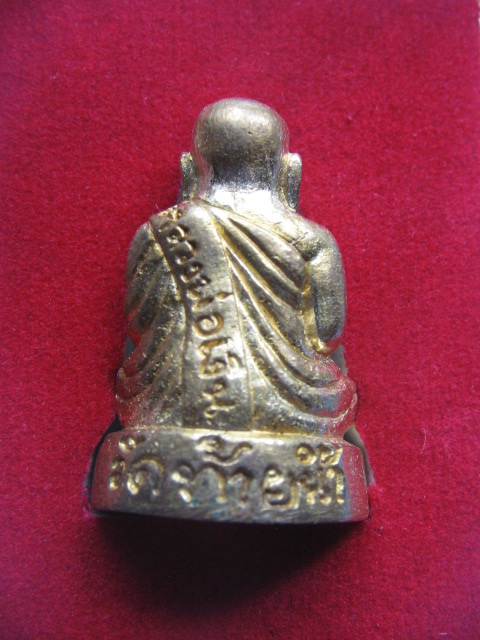 รูปหล่อ หลวงพ่อเงิน วัดท้ายน้ำ พิจิตร รุ่นเงินล้าน 555 ปี 55 กล่องเดิม เคาะเดียวครับ